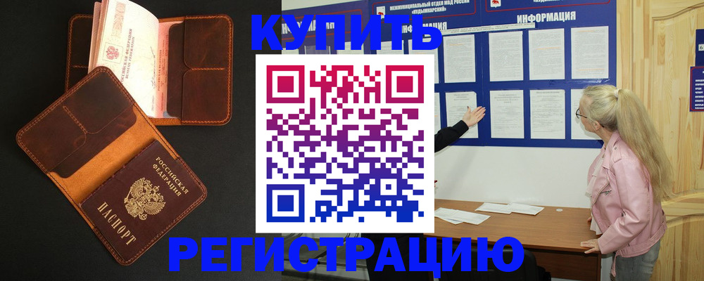 форма 3 в Серпухове