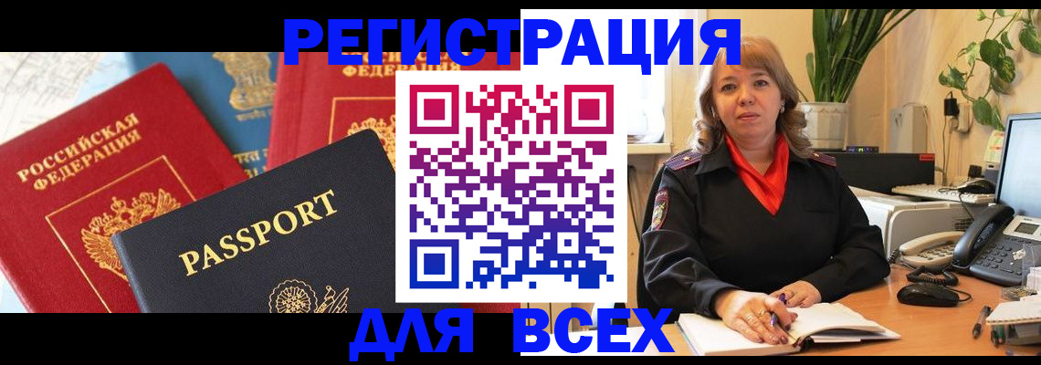 форма 3 в Серпухове